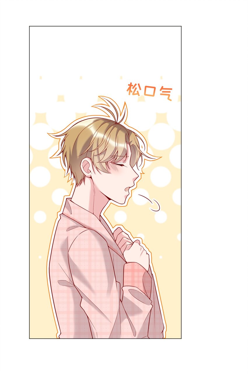 016 小公主，好吃吗？42