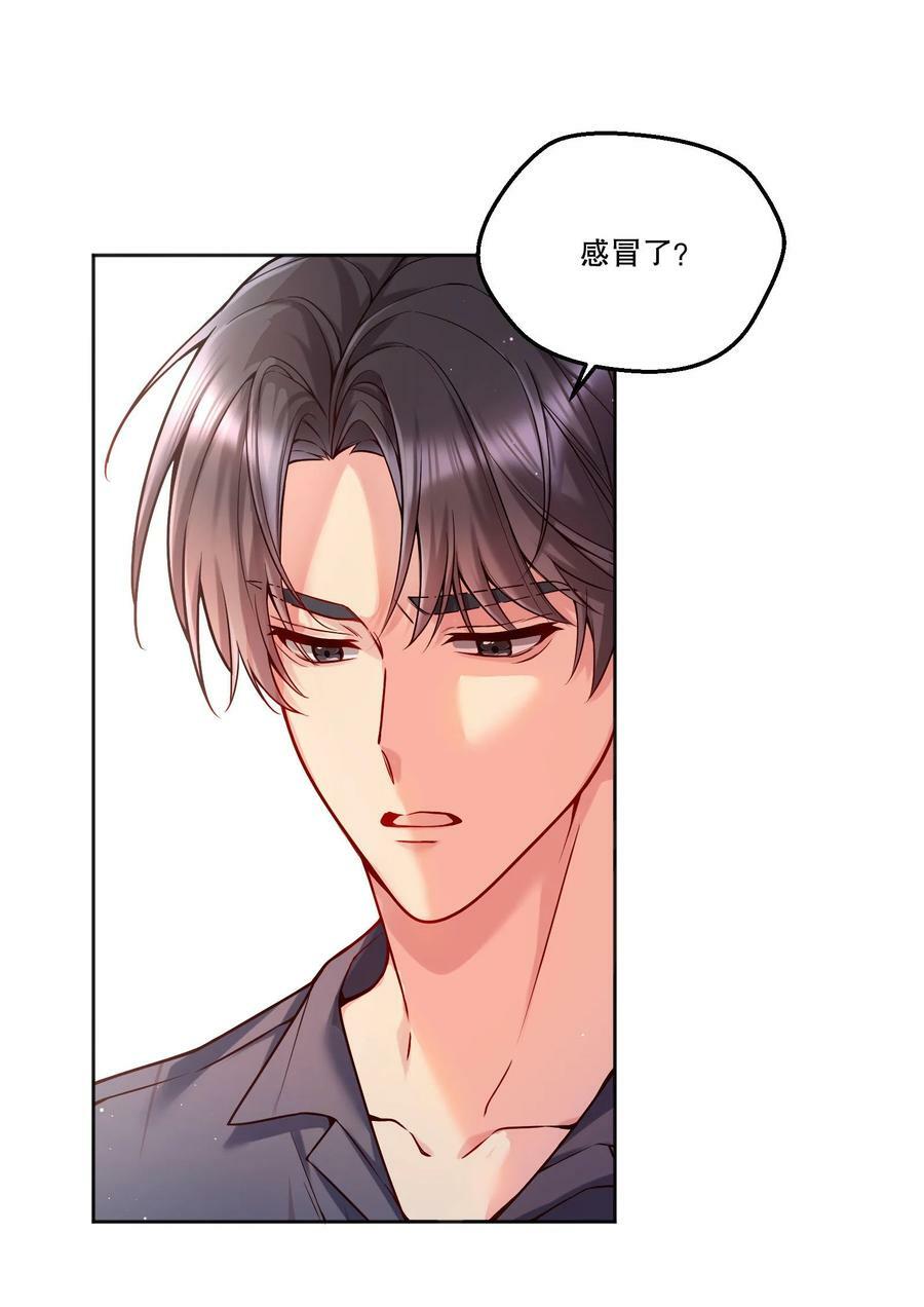 120 在喜欢的人面前，幼稚是情趣！5