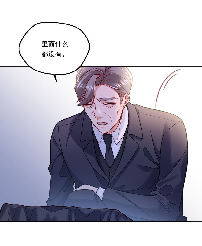 089 麻烦给小远！16