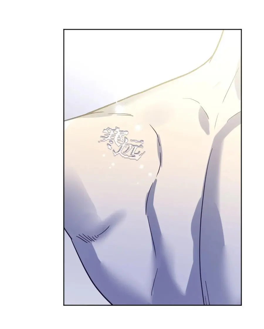 139 “寒远”11