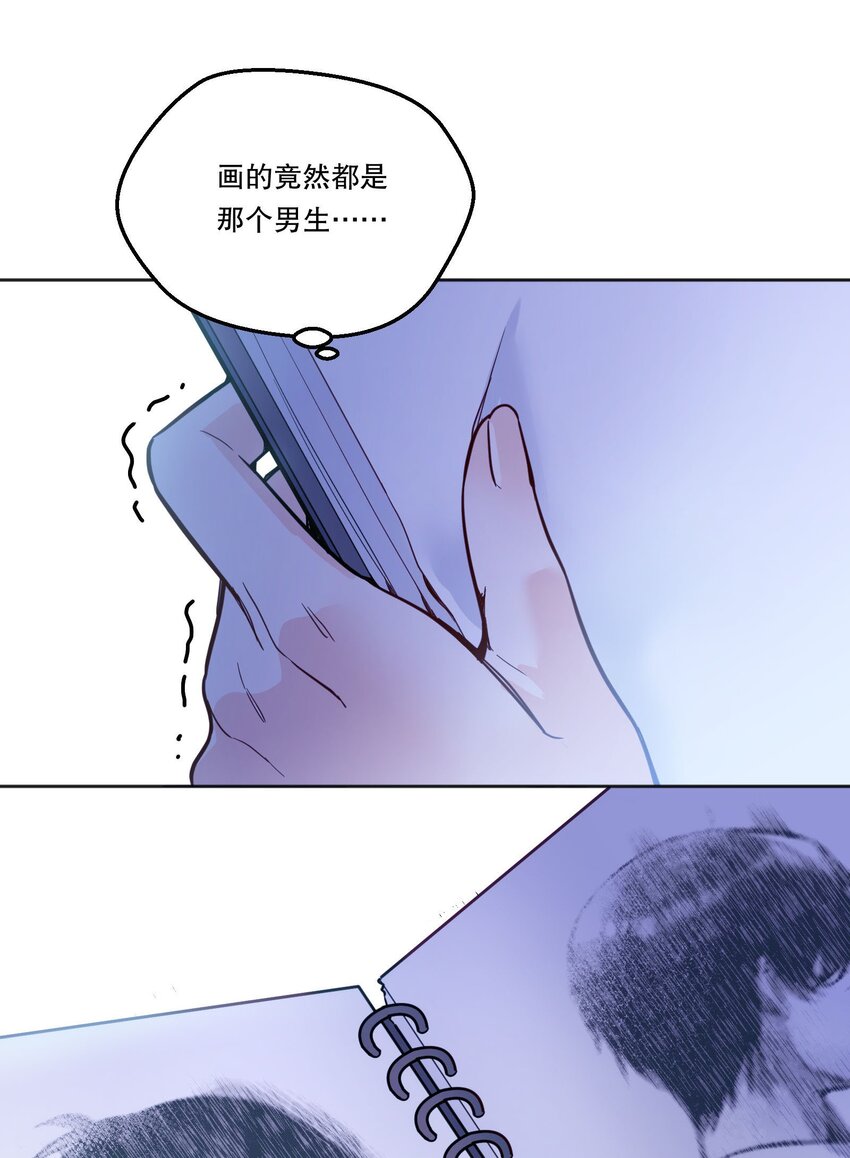 089 麻烦给小远！29