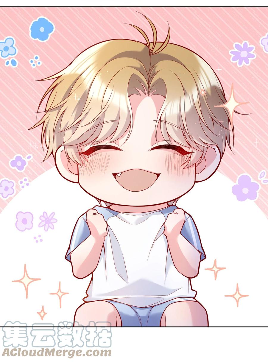 038 乖，别闹！38