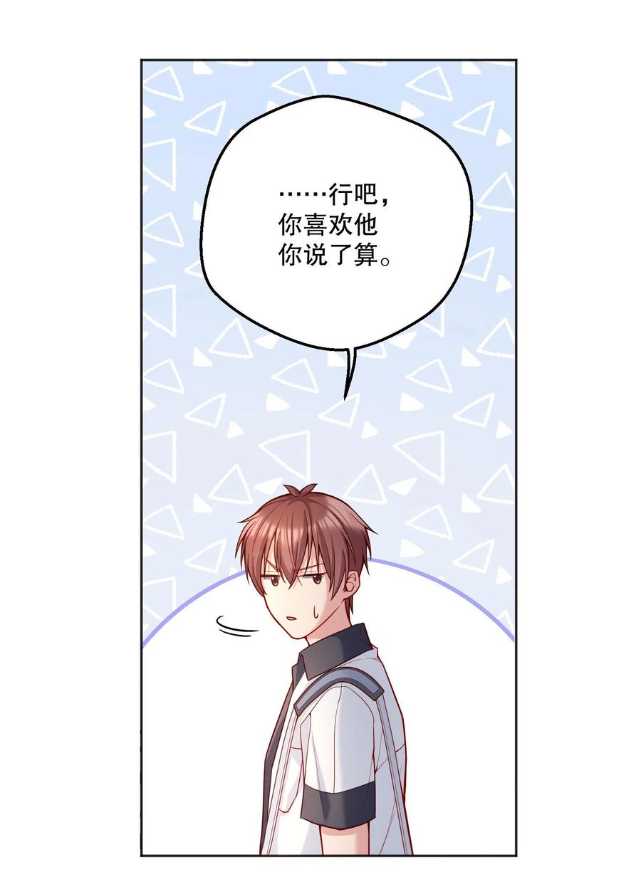 052 鱼破冰9