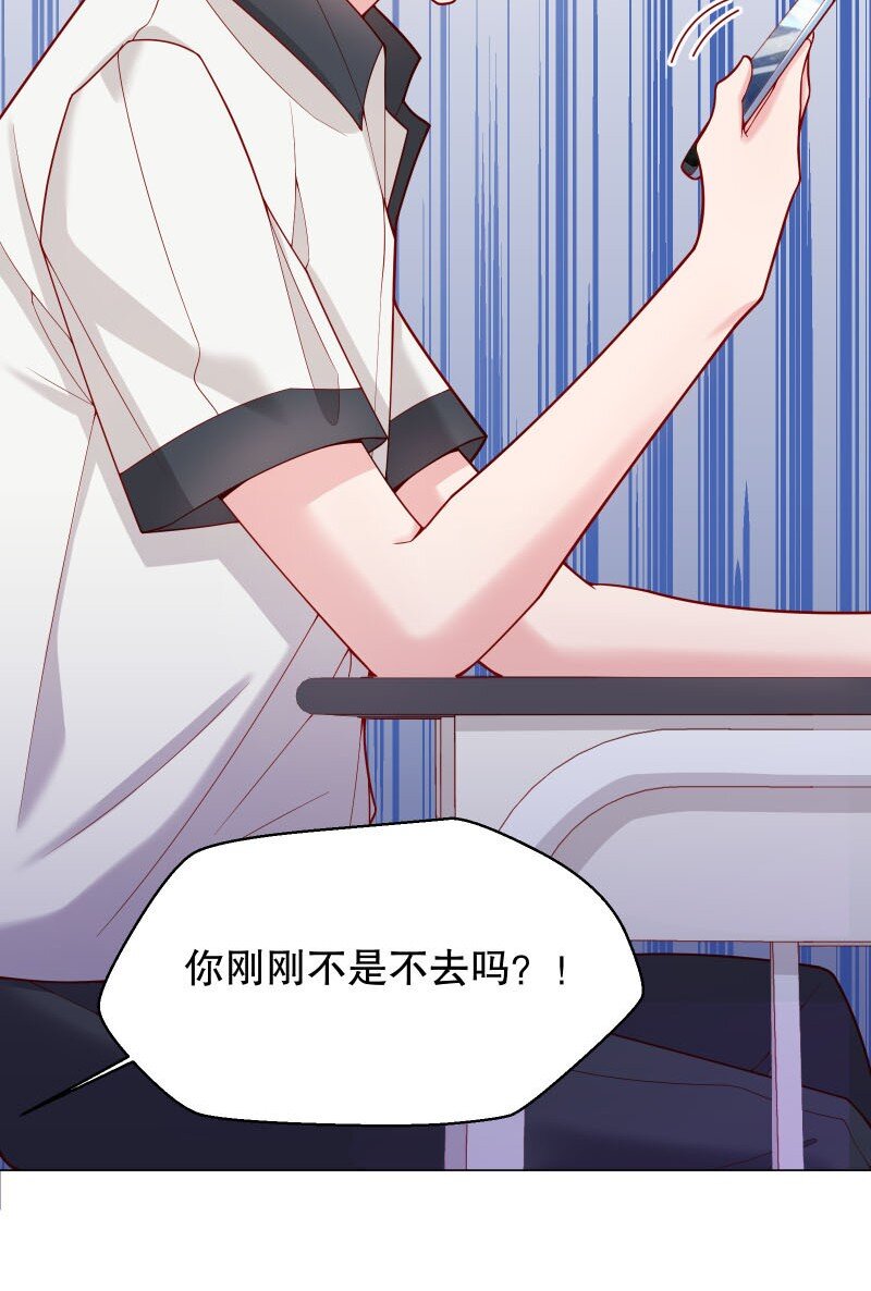 009 你大姨夫来了吗？45