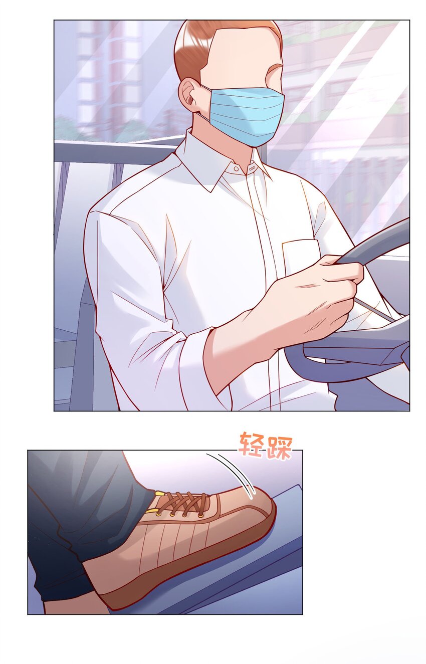 026 好多俞寒的味道！32