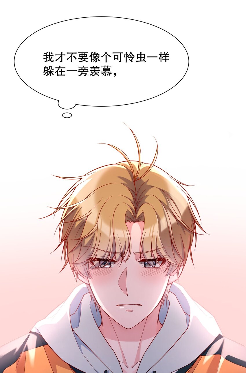 018 你一晚多少钱44