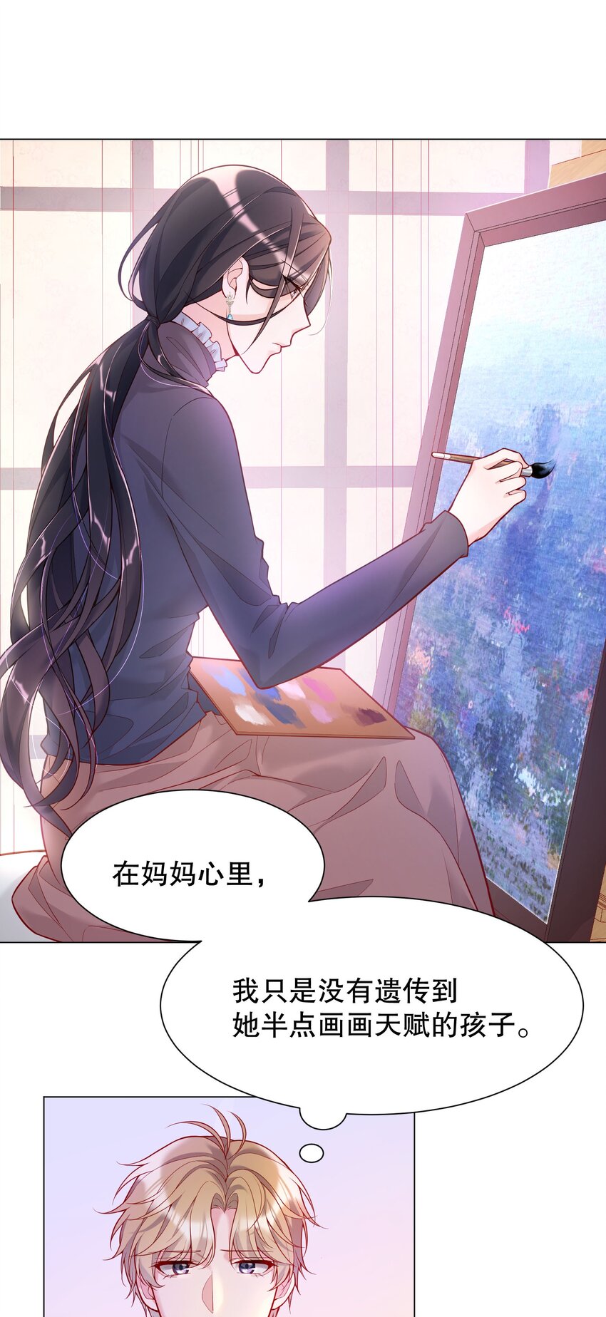 010 你穿什么都好看21