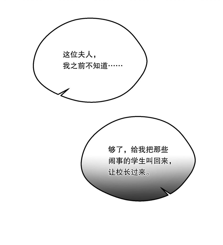 083 妈，我想回家22