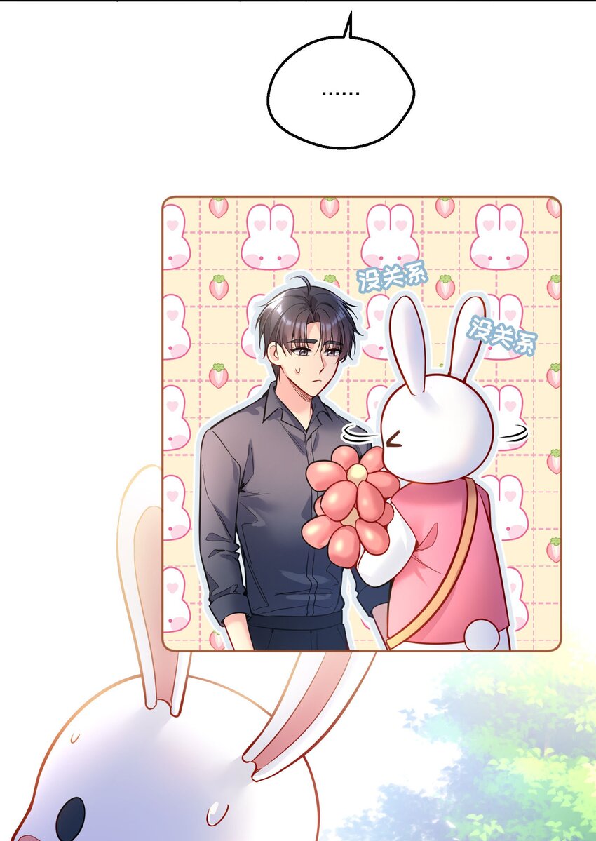 092 好久不见！4
