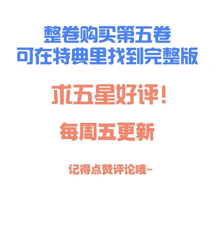 069 你轻点哦！36