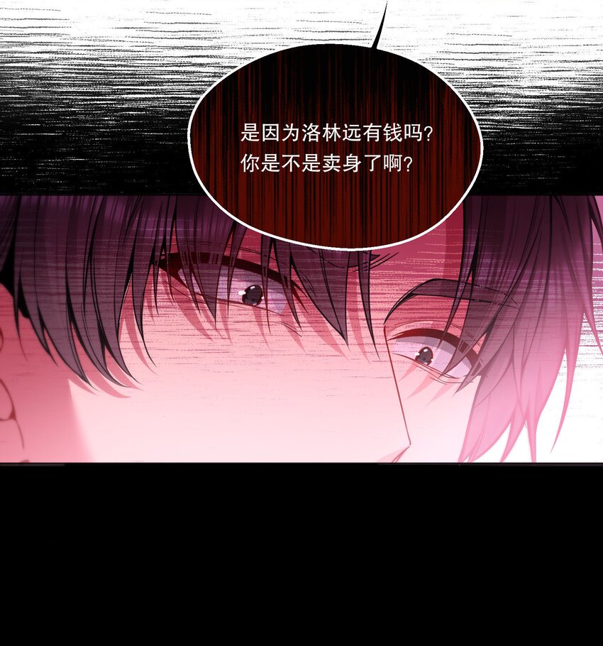 085 傻瓜，我也是19