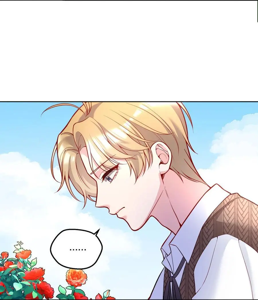138 吃醋了？！19