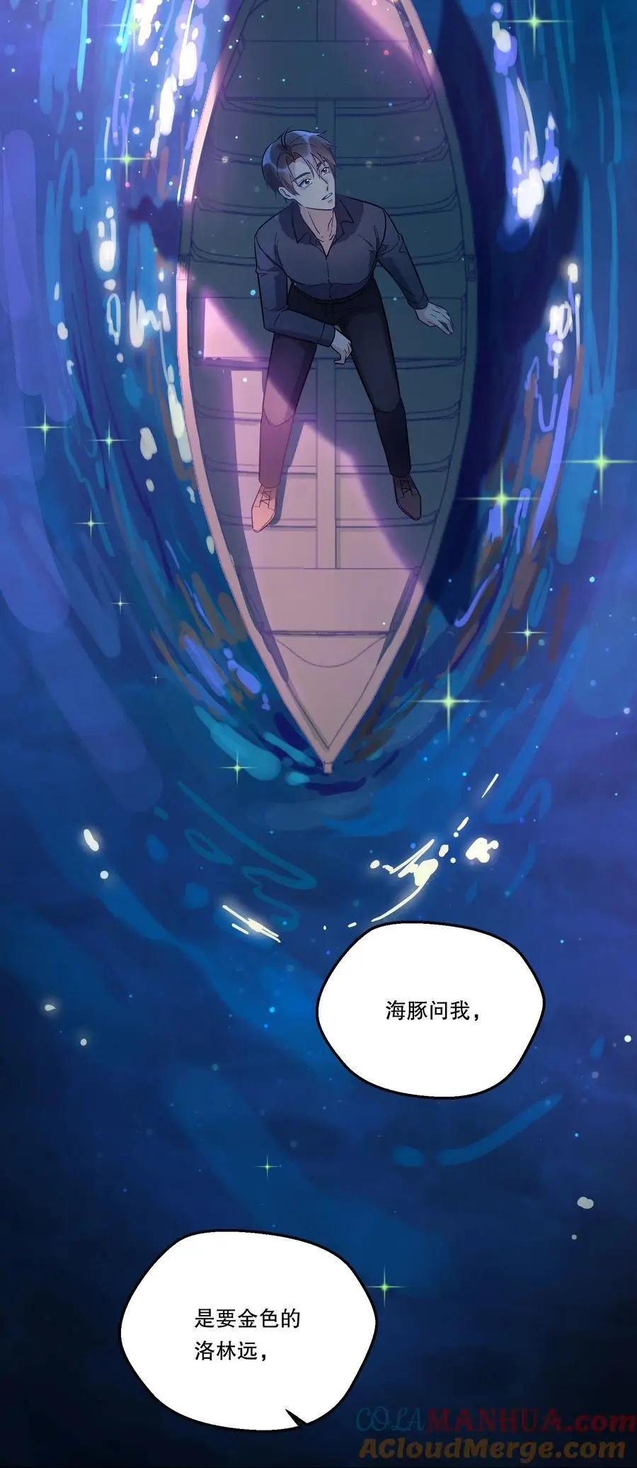 139 “寒远”33