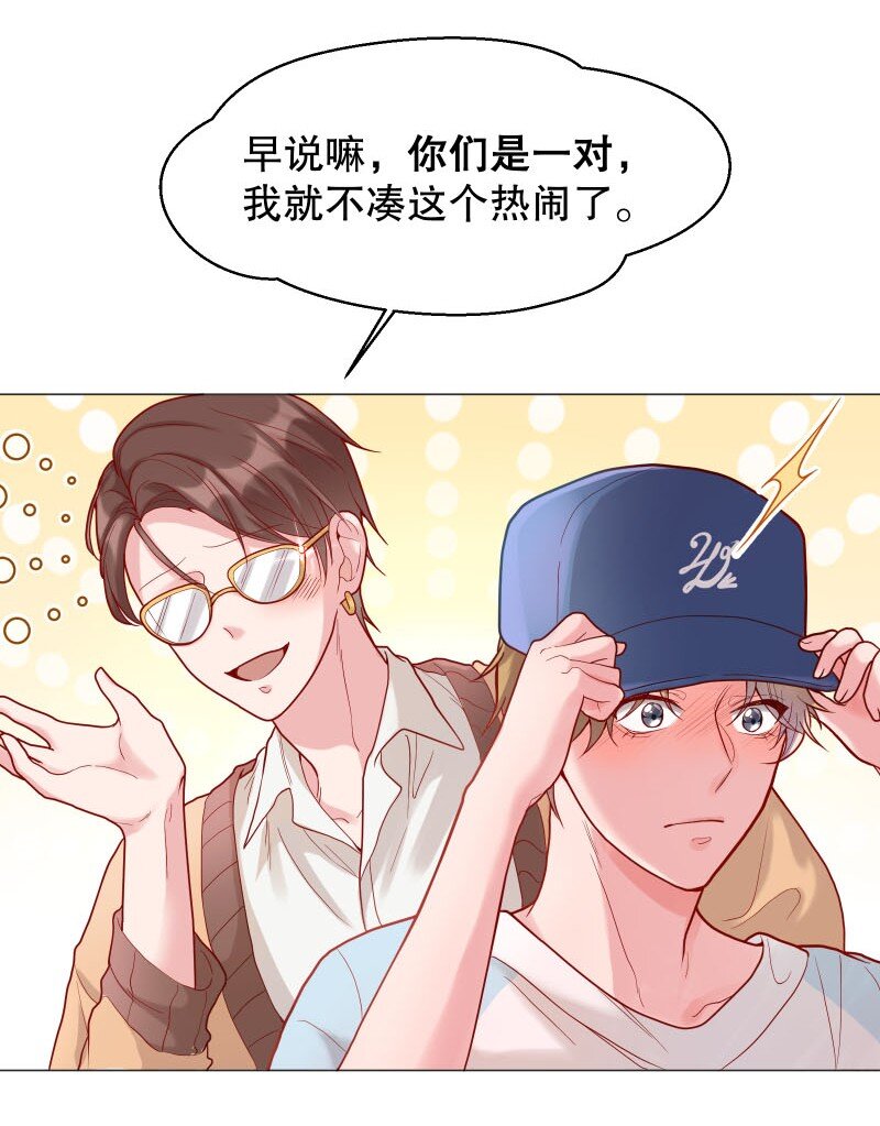004 果然是他！35