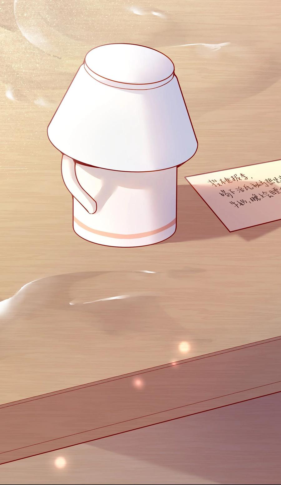 039 你怎么来了？5