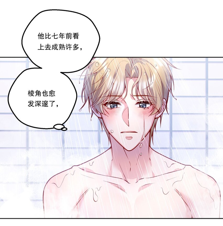 092 好久不见！35
