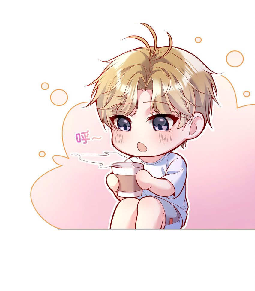 020 你这么敏感？！17