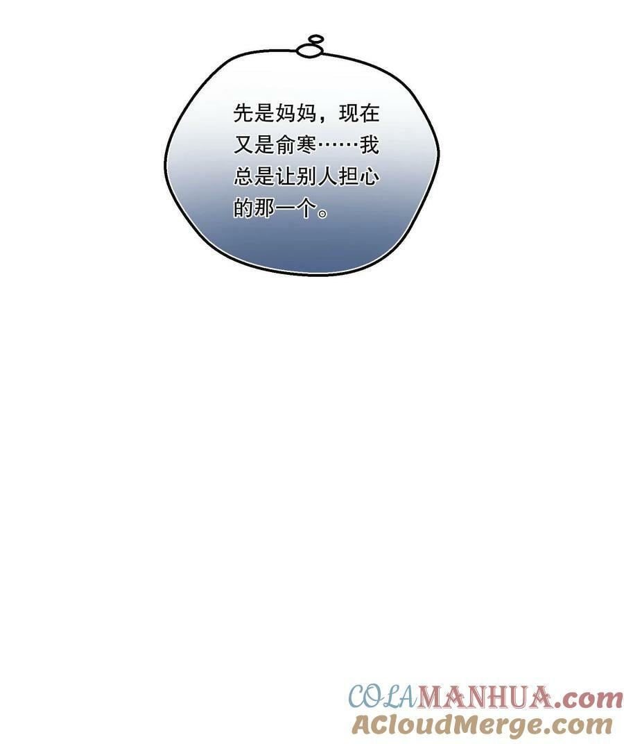 122 现在要看！12