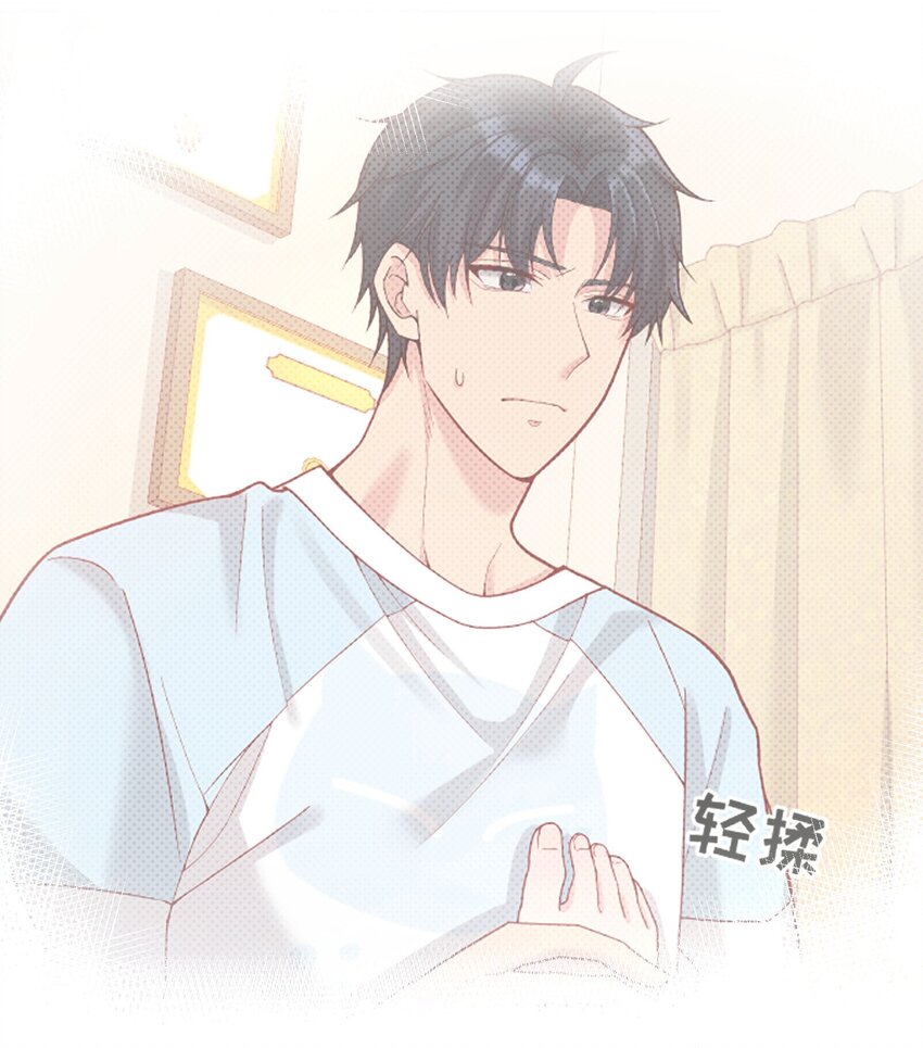 013 他对谁都这么温柔吗4