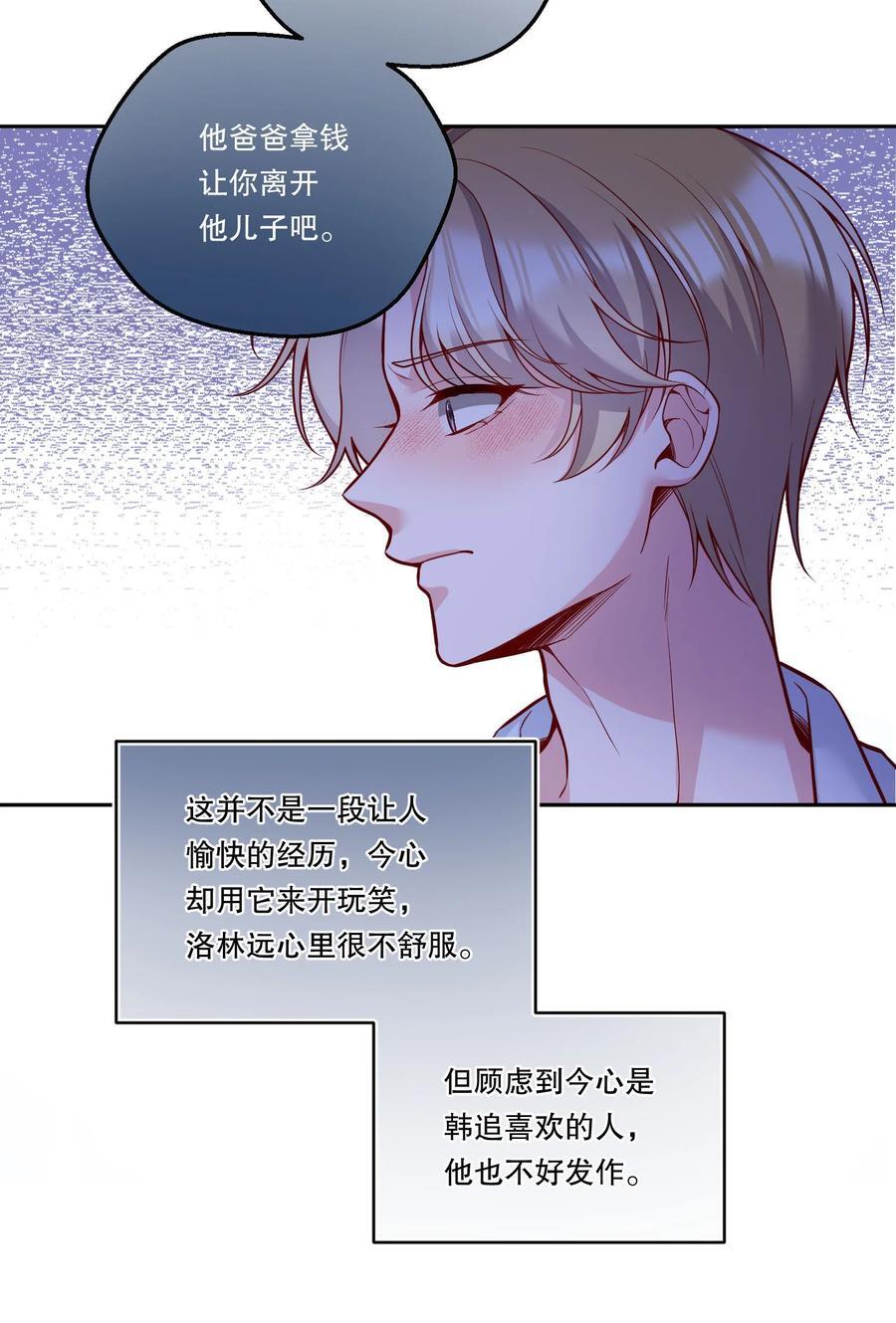 128 今晚月色真美！23