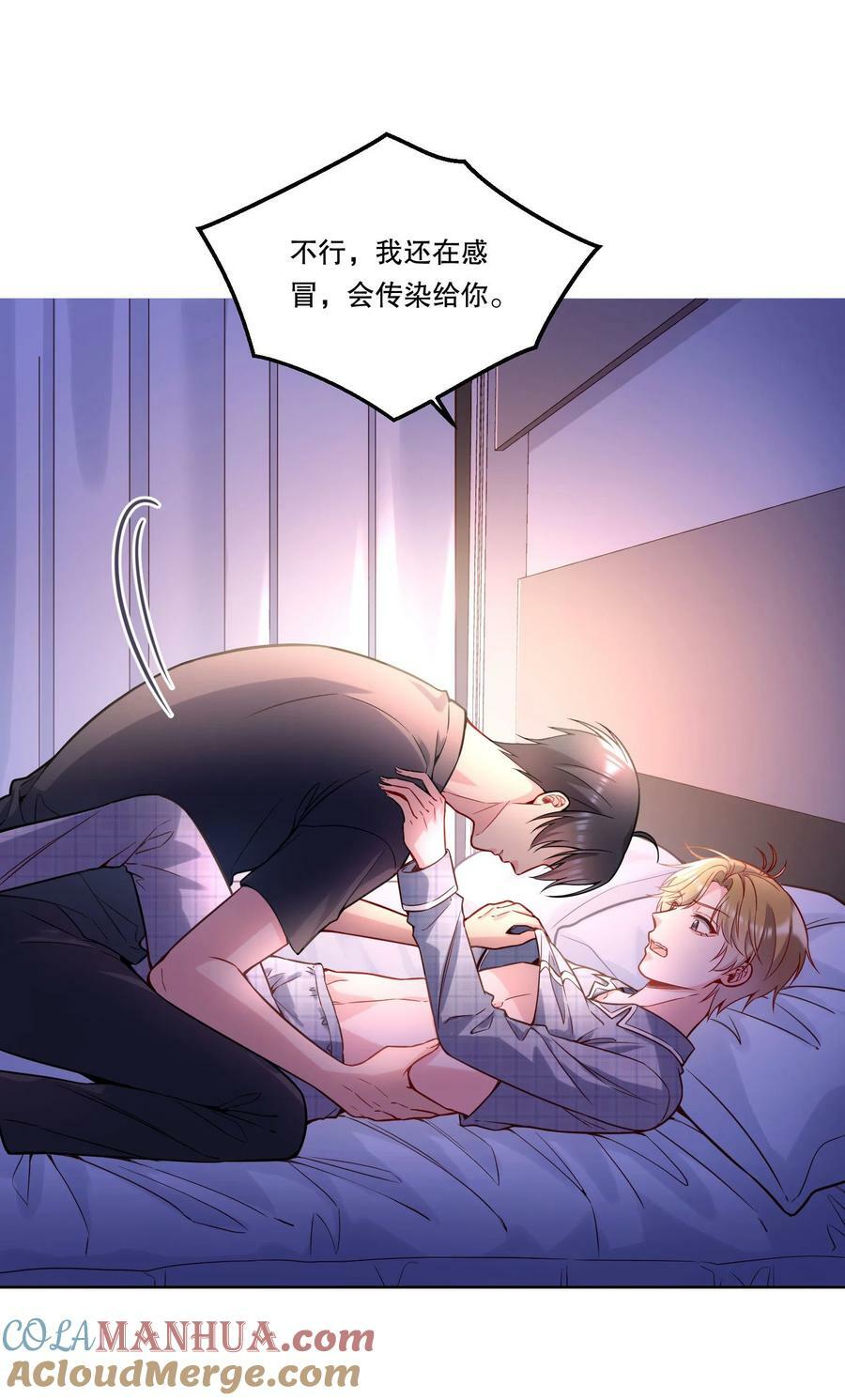 122 现在要看！30