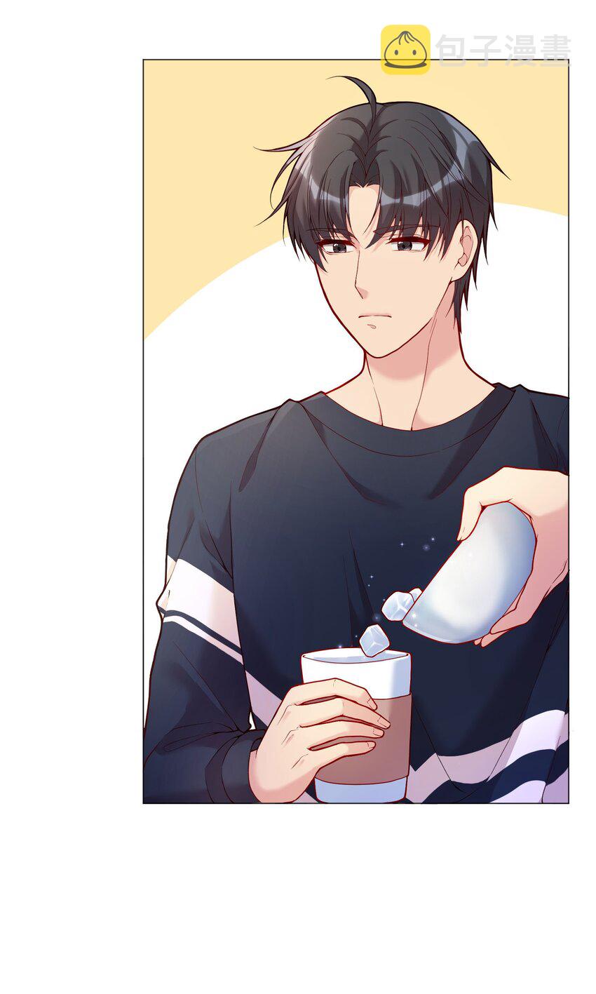 020 你这么敏感？！34