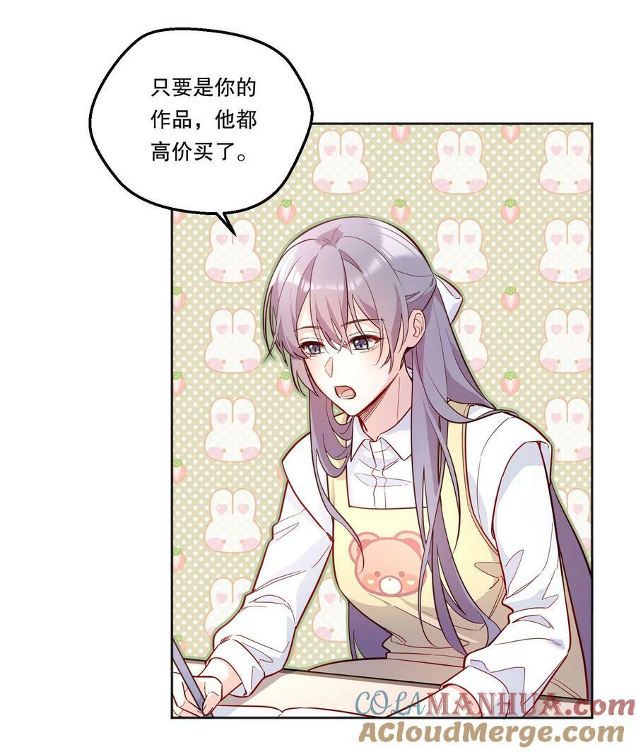116 不是说没那么禽兽吗？3