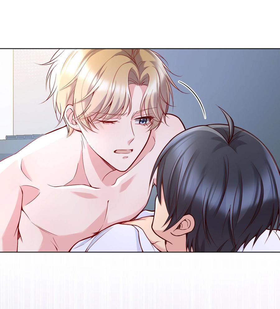 034 你想我对你做什么？21