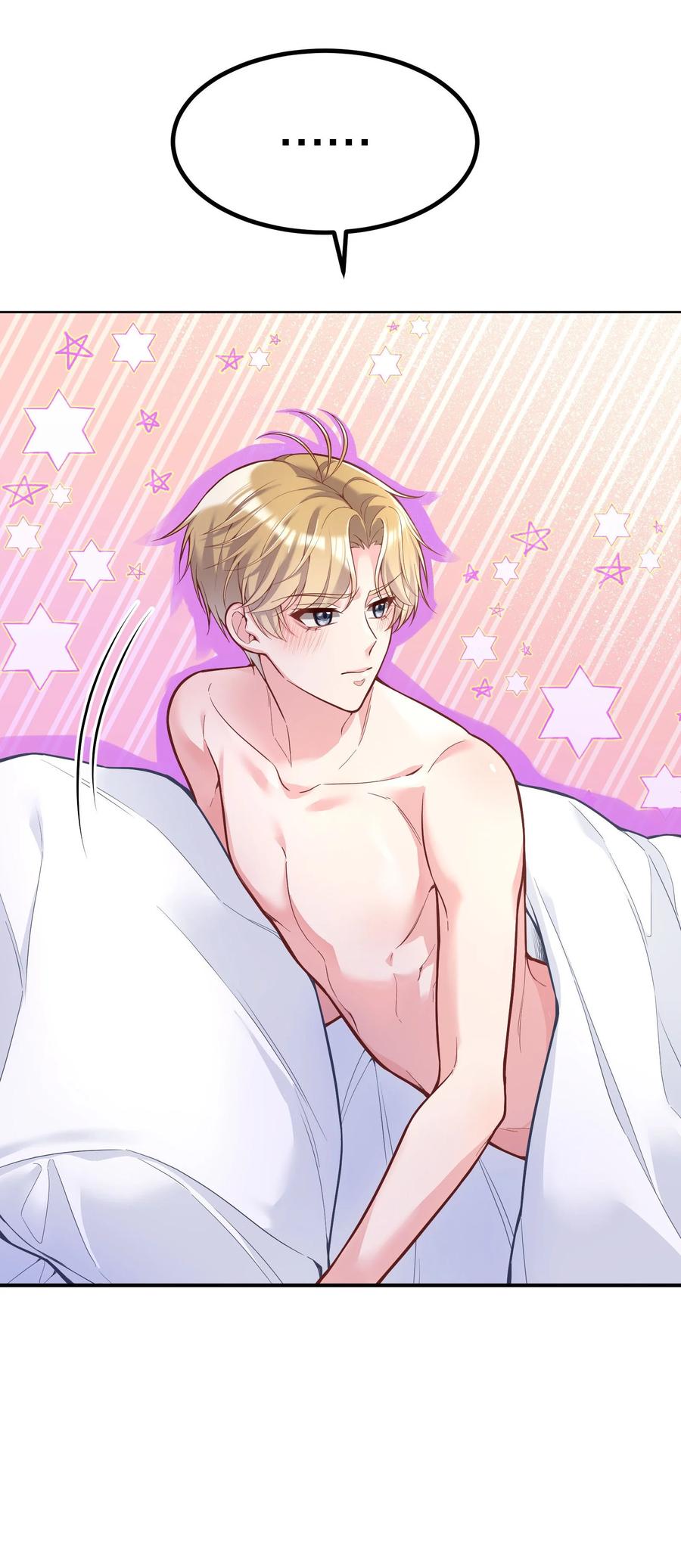 033 你身材还不错！19