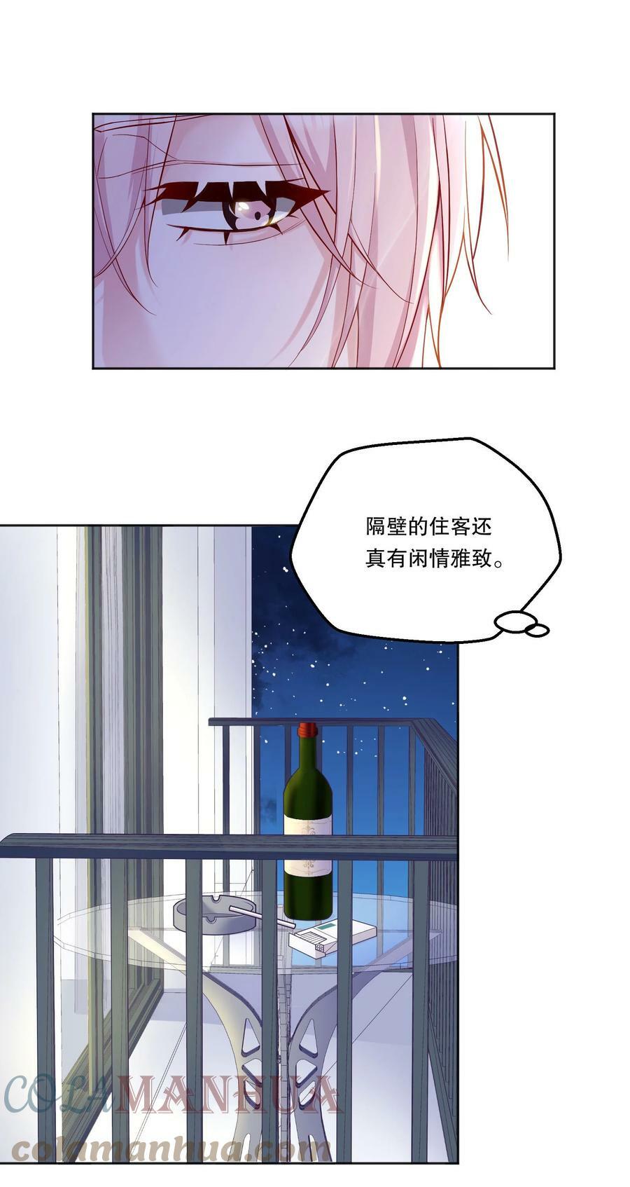 107 干脆送向日葵好了！20