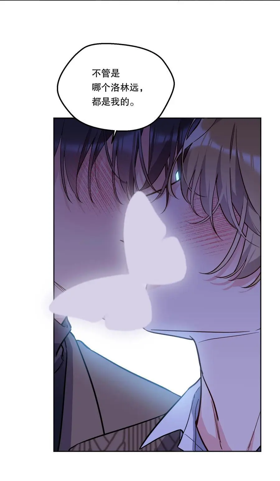 139 “寒远”37