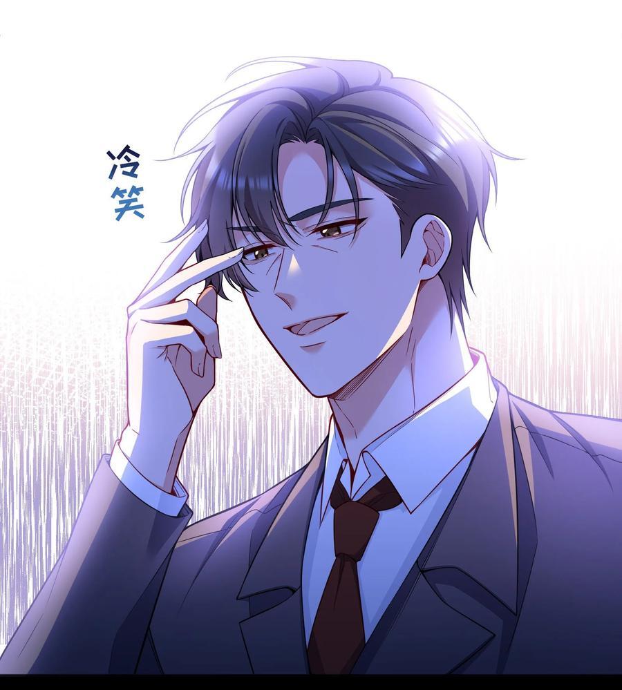 133 分手的真正原因！11