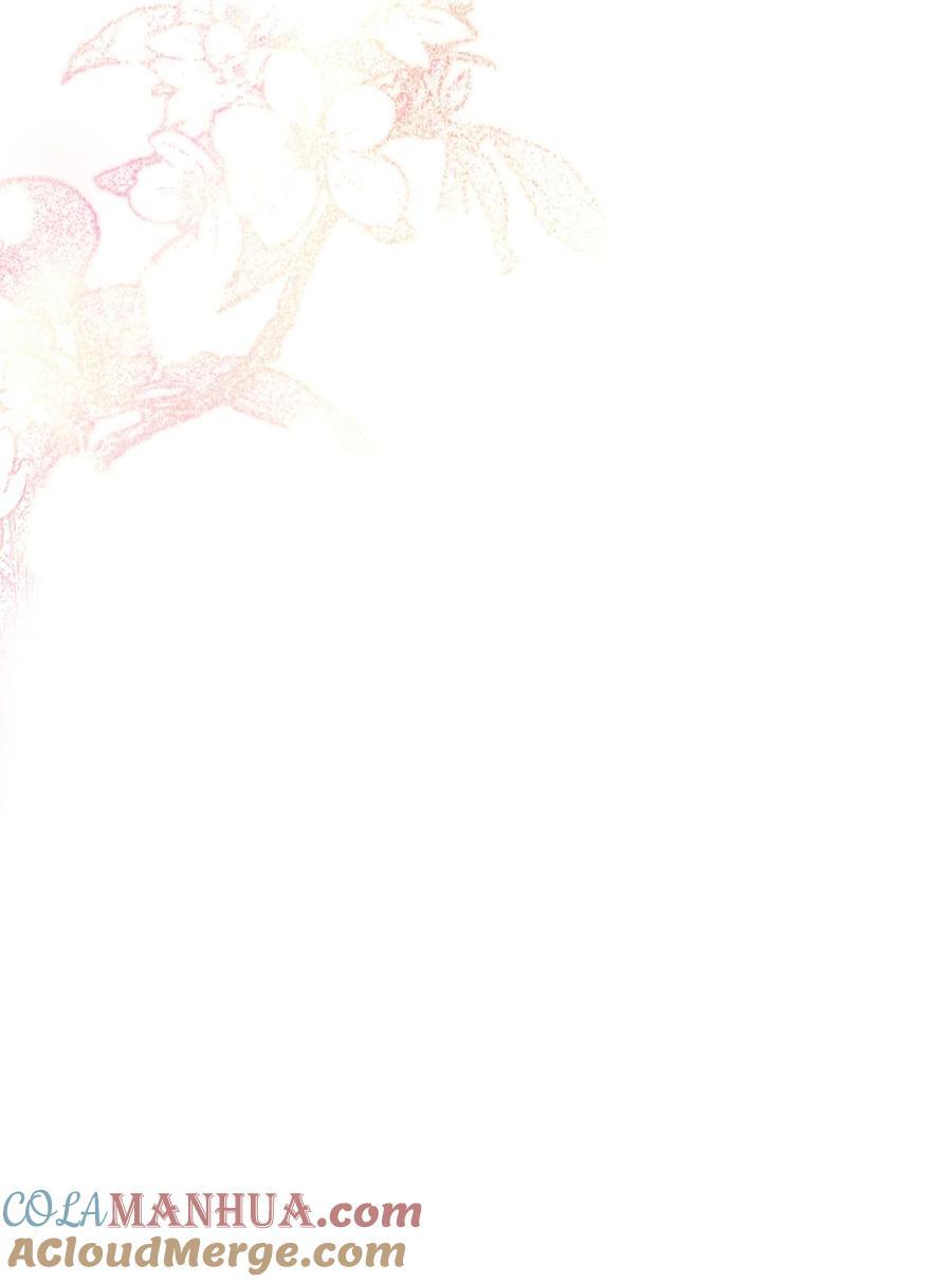 134 下次轻点咬好不好！38