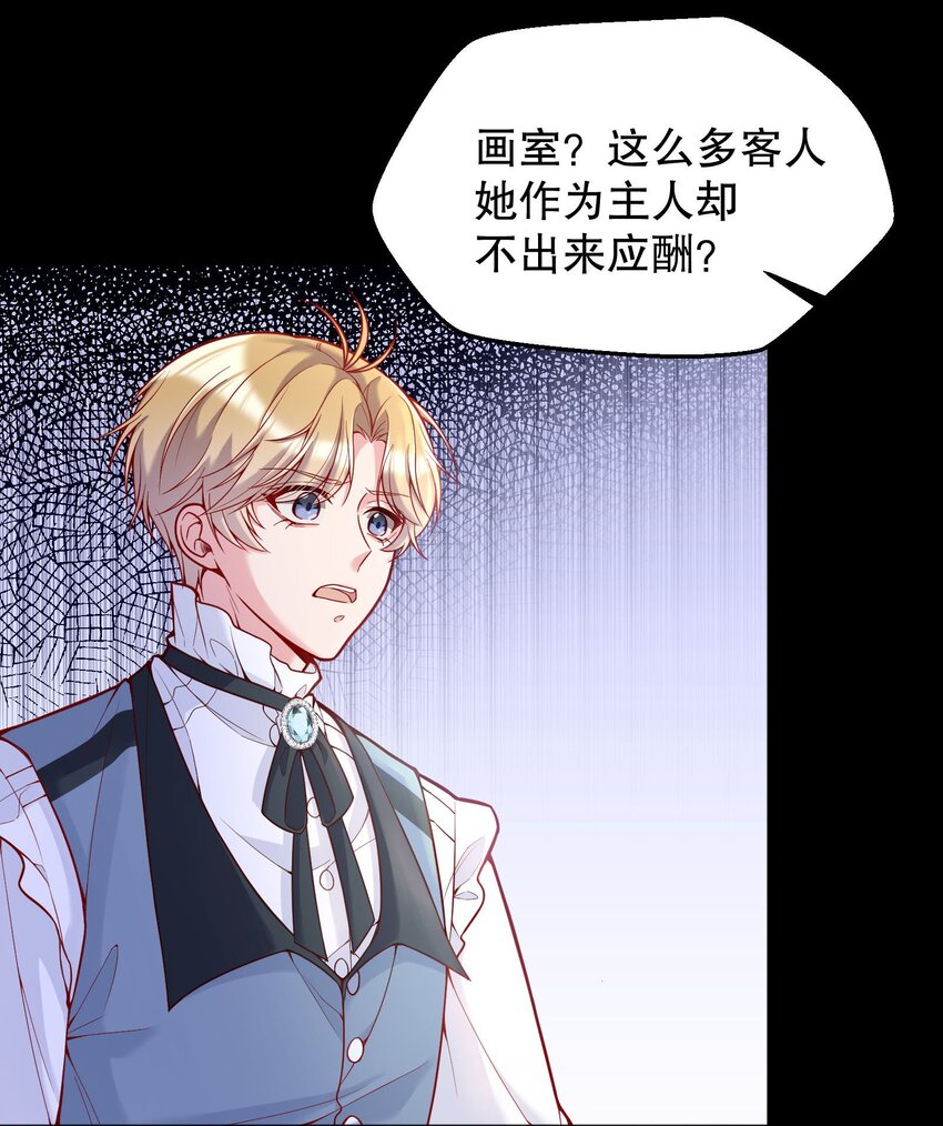 032 你下面给我吃！5