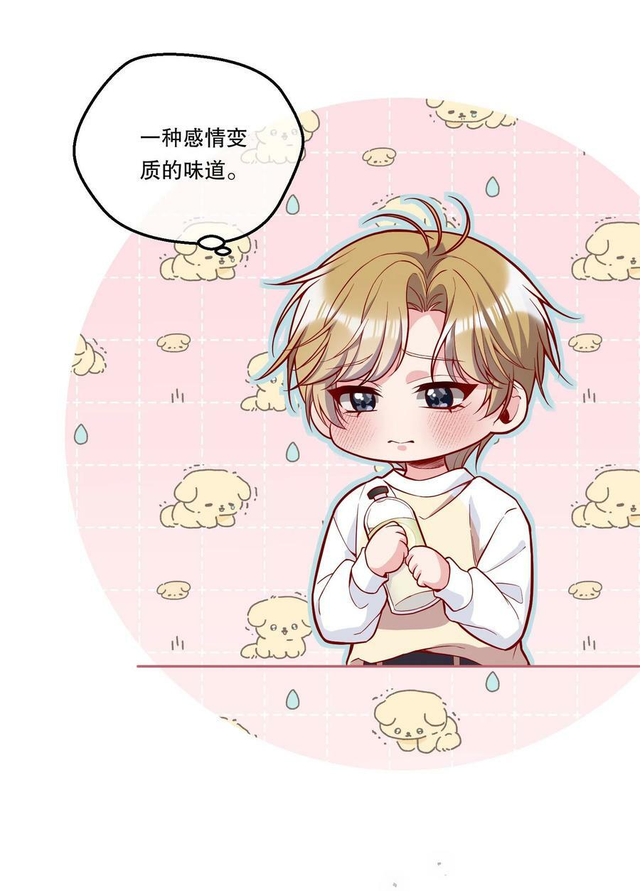 109 喝醉的人是不会讲道理的！7