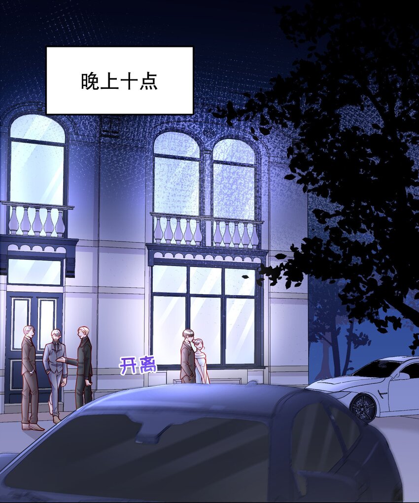 032 你下面给我吃！2