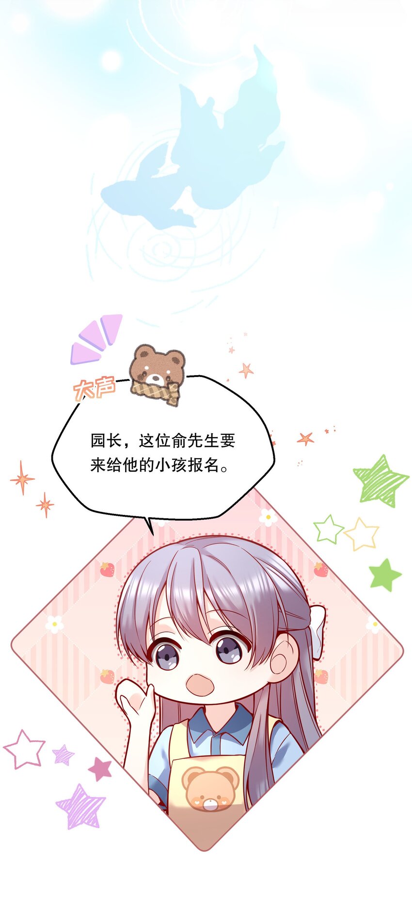 092 好久不见！20