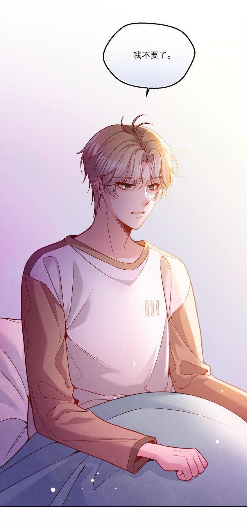 089 麻烦给小远！19