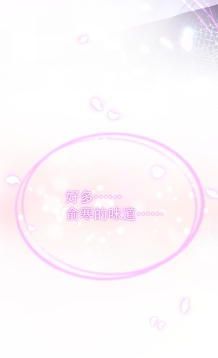 026 好多俞寒的味道！42