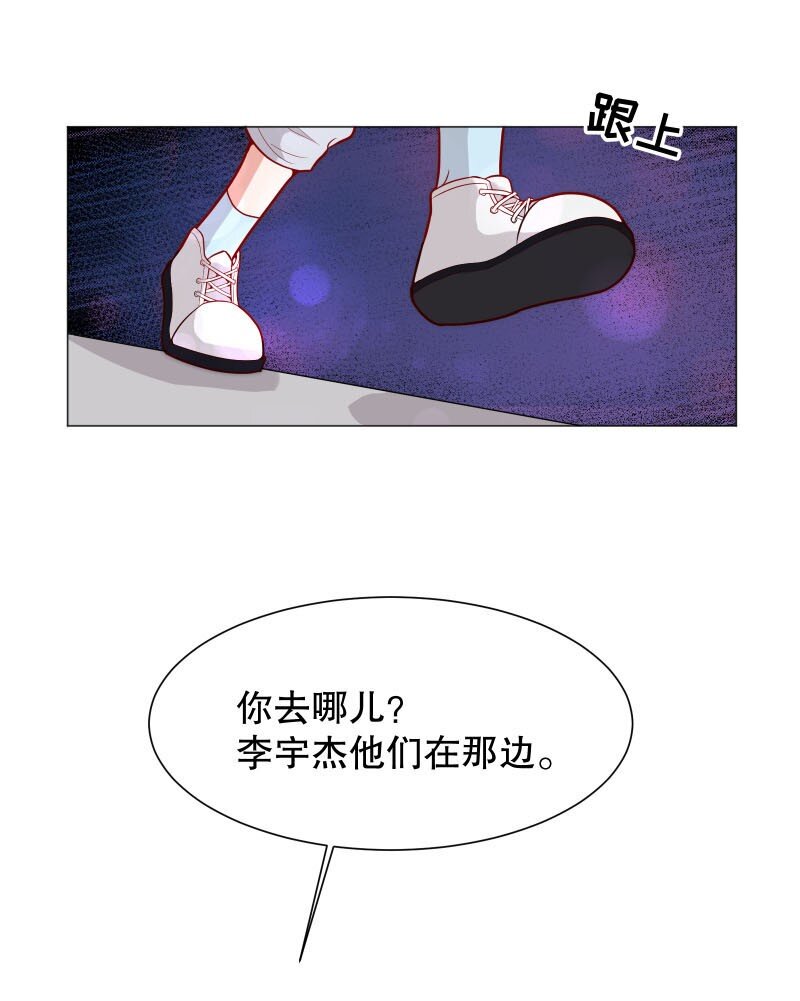 003 这个人难道欲求不满？39