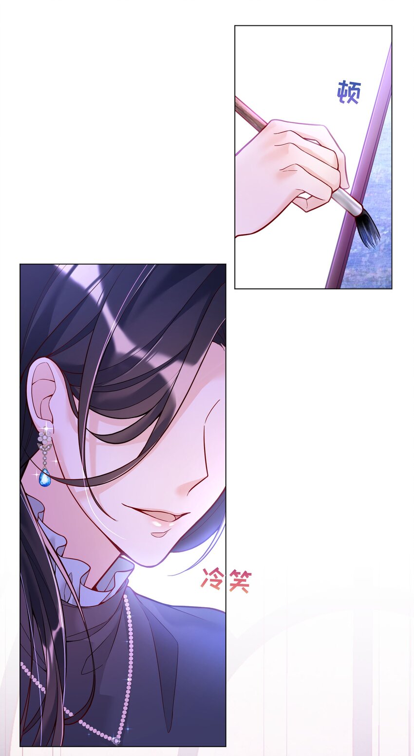 010 你穿什么都好看25
