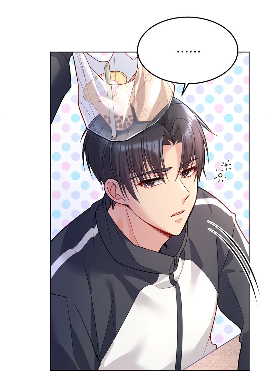 042 怎么对一个人好？31
