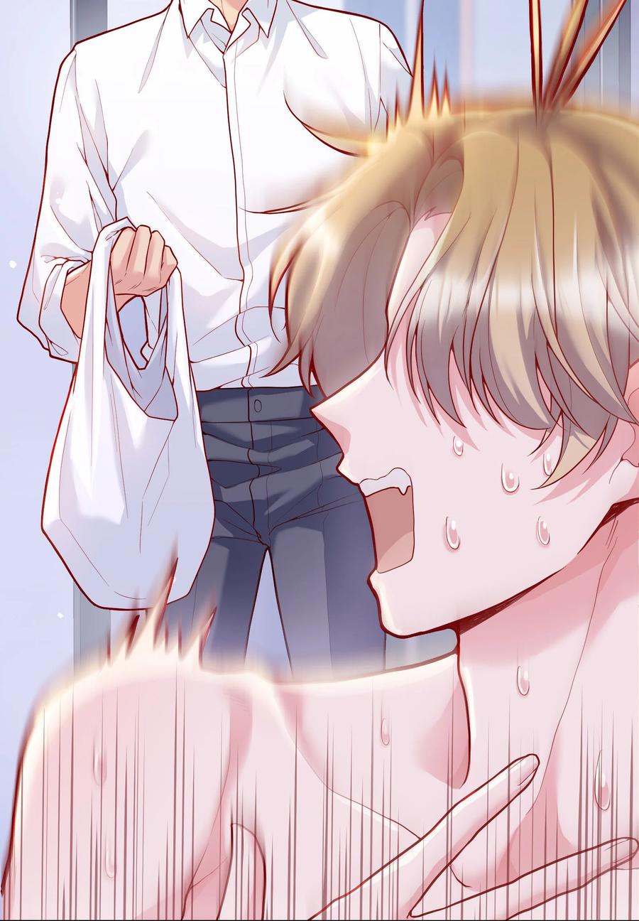033 你身材还不错！11