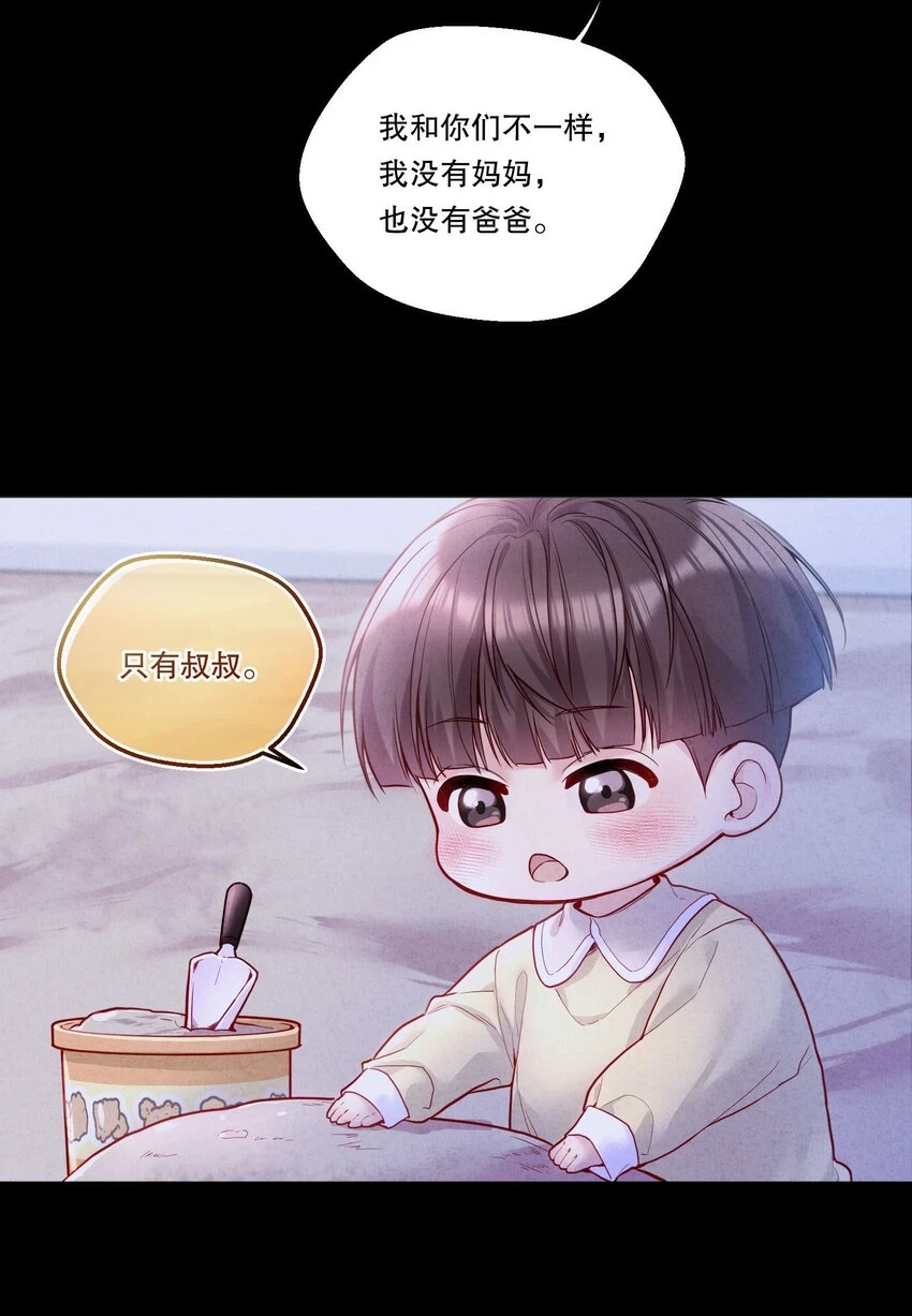 105 当小孩真辛苦啊！9