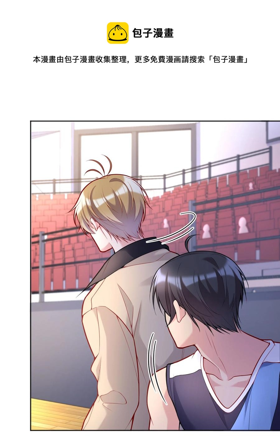 056 落荒而逃的小公主8