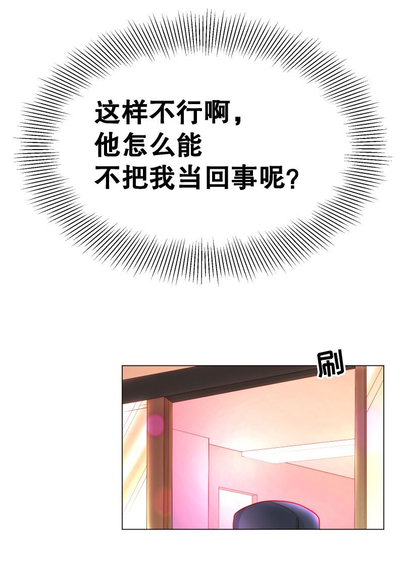 005 有那么疼？32