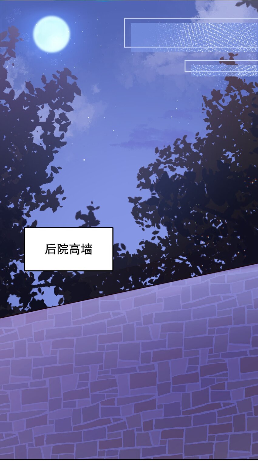 032 你下面给我吃！19