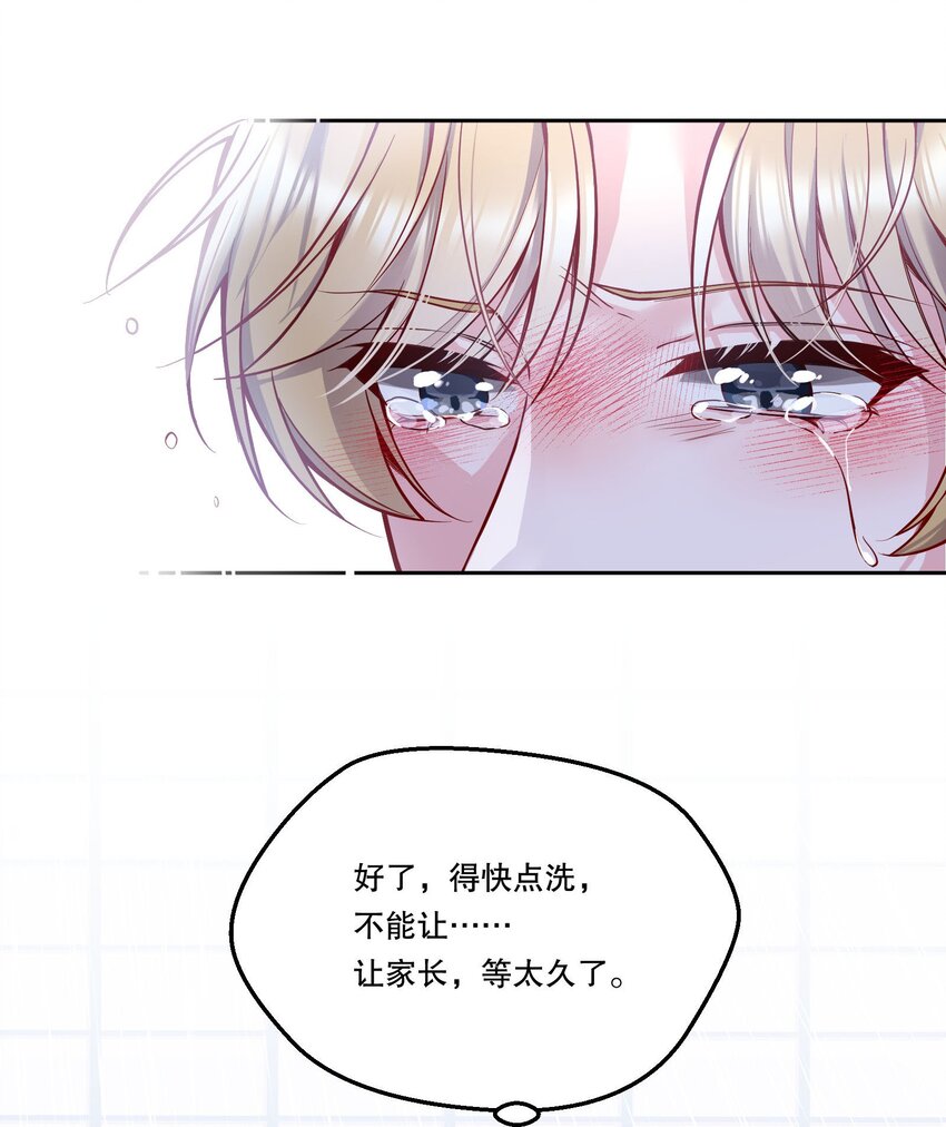 092 好久不见！39