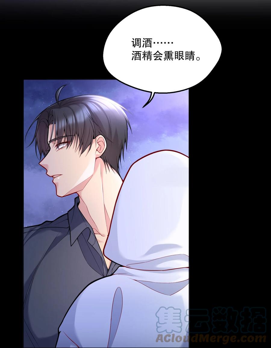 050 这不是在勾引人犯罪吗……2