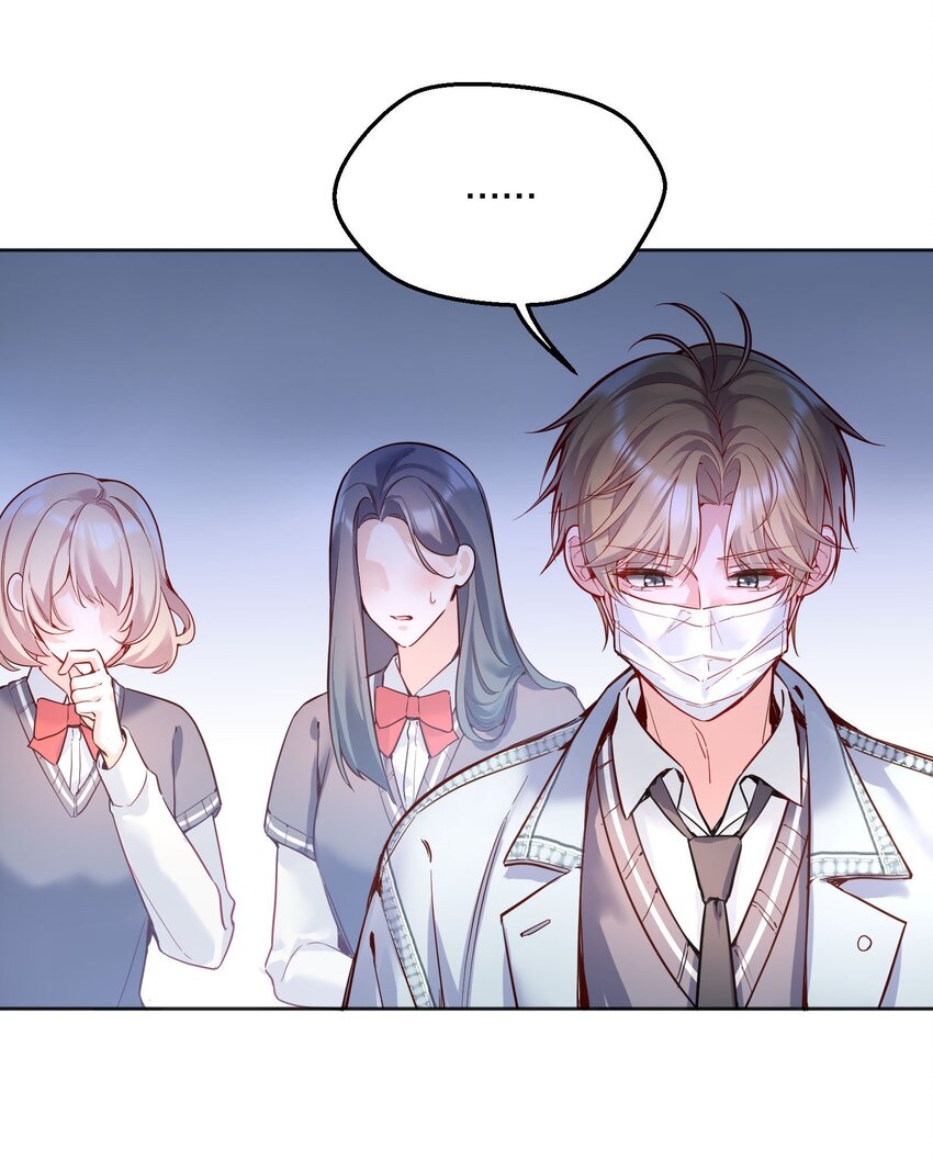 081 俞寒要是在就好了！18